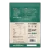 LANES BBQ NONNAS SPAGHETTI RECIPE BASE 30 GRAMS