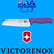 Victorinox Fibrox Fluted Santoku Knife Purple 17cm, 5.2525.17B