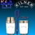 Kilner Sourdough Starter Set 350ml