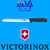 Victorinox Fibrox Bread Knife Wavy Edge Black 21cm 5.2533.21