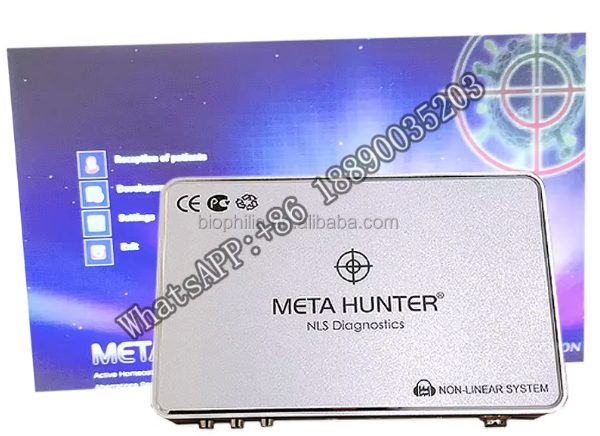 Meta Hunter 4025 NLS Diagnostic Analyzer for Comprehensive Health