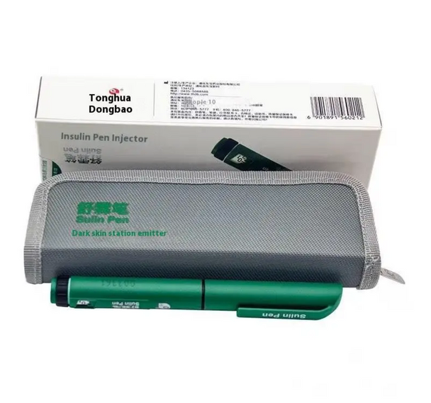 Automatic Insulin Pen Syringe for 300 Units/3ml Injections with Storage Bag – Easy-to-Use, High-Precision Diabetes Injection Pen Automatic Insulin Pen Syringe for 300 Units/3ml Injections with Storage Bag – Easy-to-Use, High-Precision Diabetes Injection Pen