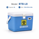 BIOBASE BTB-L Series Passive Medical Transport Cooler — 5L to 85L PU-Insulated Cold Chain Storage Box | Non-Powered