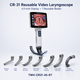 Coreray CR Series Video Laryngoscope & Airway Visualization System — 3.2-Inch or 4.5-Inch Handheld Displays, 14-Inch Workstation, Reusable and Disposable Blades, Video Stylets