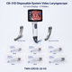 Coreray CR Series Video Laryngoscope & Airway Visualization System — 3.2-Inch or 4.5-Inch Handheld Displays, 14-Inch Workstation, Reusable and Disposable Blades, Video Stylets