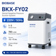 BIOBASE BKX-FY Series Dental Negative Pressure Suction System — Multi-Chair Central Dental Vacuum Equipment
