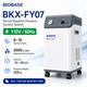 BIOBASE BKX-FY Series Dental Negative Pressure Suction System — Multi-Chair Central Dental Vacuum Equipment