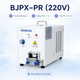 BIOBASE Blood Bag Tube Sealer Series — Medical PVC Blood Collection Tubing Heat Sealing Systems | Manual, Automatic & Multi-Voltage Models