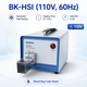 BIOBASE Blood Bag Tube Sealer Series — Medical PVC Blood Collection Tubing Heat Sealing Systems | Manual, Automatic & Multi-Voltage Models