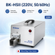 BIOBASE Blood Bag Tube Sealer Series — Medical PVC Blood Collection Tubing Heat Sealing Systems | Manual, Automatic & Multi-Voltage Models