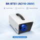 BIOBASE Blood Bag Tube Sealer Series — Medical PVC Blood Collection Tubing Heat Sealing Systems | Manual, Automatic & Multi-Voltage Models