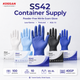 Shop Kossan SS42 powder-free nitrile exam gloves in five colors and sizes XS–XL, packaged 100 per box and sold by full 40GP container.