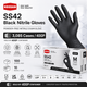 Kossan Allergy Care SS42 Powder-Free Nitrile Examination Gloves
