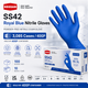 Kossan Allergy Care SS42 Powder-Free Nitrile Examination Gloves