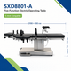 SXD8801-A C-Arm Compatible Five-Function Electric Operating Table