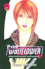 WALLFLOWER GN VOL 19