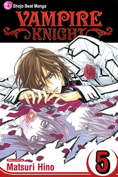 Vampire Knight, Vol. 5 Vampire Knight, Vol. 5