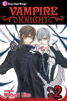 Vampire Knight, Vol. 2 Vampire Knight, Vol. 2