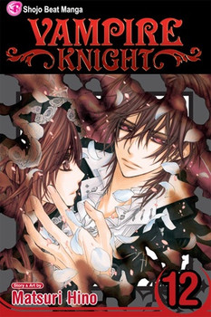 Vampire Knight, Vol. 12 Vampire Knight, Vol. 12