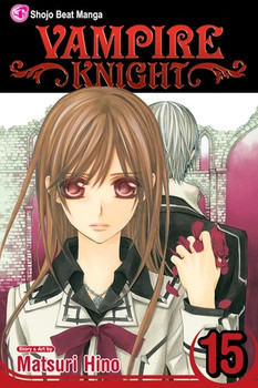 Vampire Knight, Vol. 15 Vampire Knight, Vol. 15