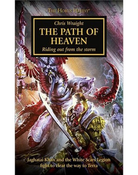 HH: Path of Heaven HC