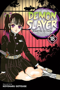 Demon Slayer Vol 18 Demon Slayer Vol 18