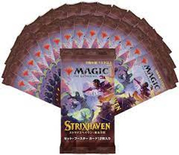 Strixhaven School of Mages: Set Booster Japanese Strixhaven School of Mages: Set Booster Japanese