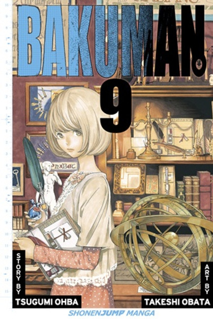 Bakuman。, Vol. 9