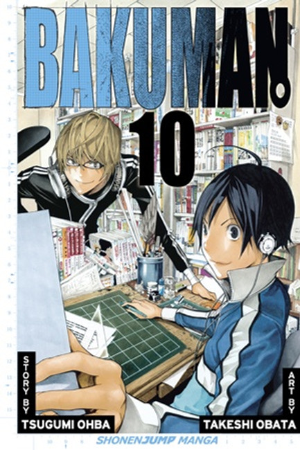 Bakuman。, Vol. 10