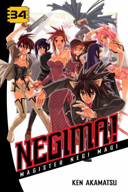 Negima!, Volume 34: Darkness Falls