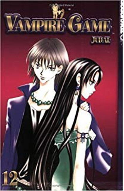 Vampire Game vol 12