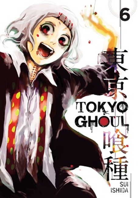 Tokyo Ghoul vol 7