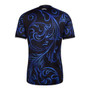 Argentina 2026 Stadium Men's Away Shirt