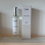 Clear Bottle Room & Pillow Spray 100ml
