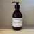 250ml Brown Glass Bottle Vegan Hand & Body Lotion