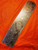 Alabama Damascus - Random Pattern Billet ADS9958-RPD - 0.115"