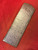 Gator Skin Billet - ADS9999-GAT - 0.150 x 3-13/16 x 11-3/8