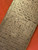 Gator Skin Billet - ADS9999-GAT - 0.190 x 3-3/4 x 15-3/4