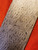 Alabama Damascus - Rattler Pattern Billet ADS9975-RAT -  0.155" thick
