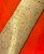 Gator Skin Billet - ADS9989-GAT - 0.145 x 3-1/2 x 15-1/2