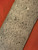 Sahara Pattern -  ADS9998-SAR - 0.160 x 3-9/16 x 14
