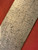Turbulence Pattern -  ADS9998-TUR - 0.150 x 3-3/4 x 11-1/8
