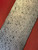 Sahara Pattern -  ADS9995-SAR - 0.110 x 4 x 11-1/8
