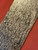 Sahara Pattern -  ADS9995-SAR - 0.170 x 3-5/8 x 10-1/2