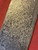 Sahara Pattern -  ADS9993-SAR - 0.150 x 3-13/16 x 10-3/4