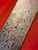 Sahara Pattern - ADS9989-SAR - 0.195 x 3-11/16 x 13-1/4
