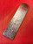 Sahara Pattern - ADS9989-SAR - 0.195 x 3-11/16 x 13-1/4