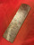 Sahara Pattern - ADS9987-SAR - 0.195 x 4 x 14