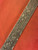 Ripple Billet - ADS9993-RIP - 0.150 x 1-1/2 x 14-3/4