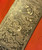 Random Pattern Billet -  ADS9986-RPD - 0.130 x 4-5/16 x 9-5/8